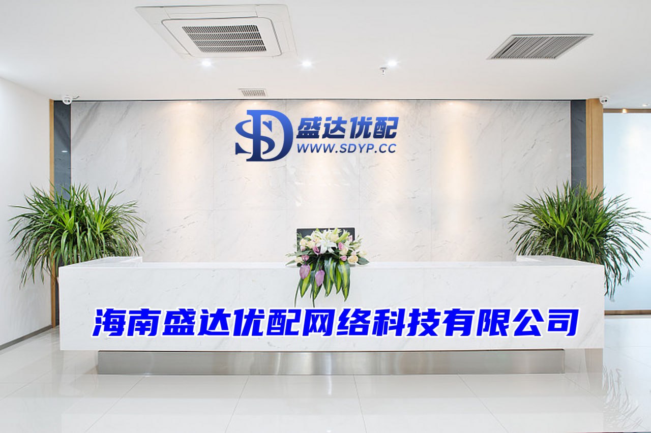 嘉正网-配资实力股票配资门户-专业在线配资-低息配资开户